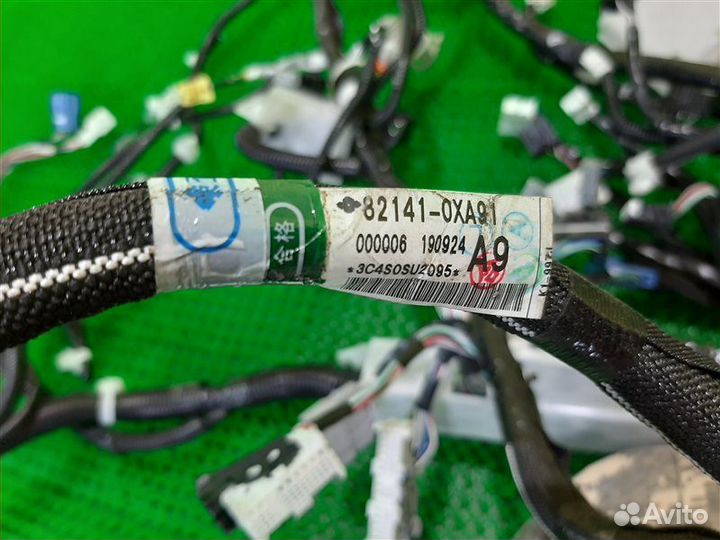 Проводка под торпедо Toyota Camry ASV70 2018 - Н