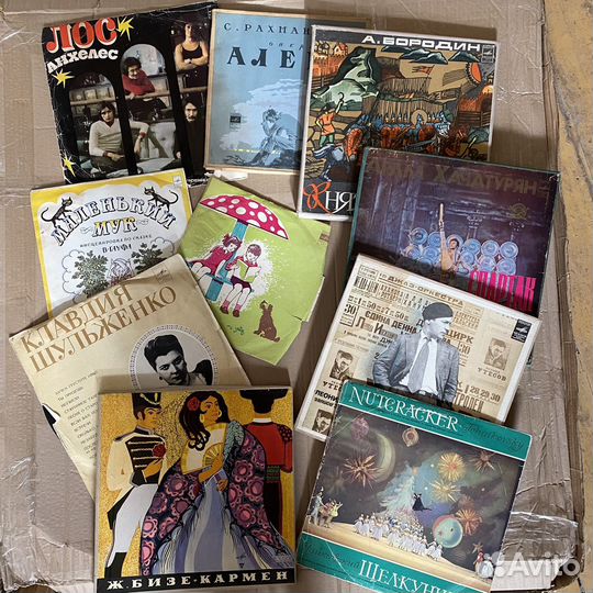 Виниловые пластинки СССР