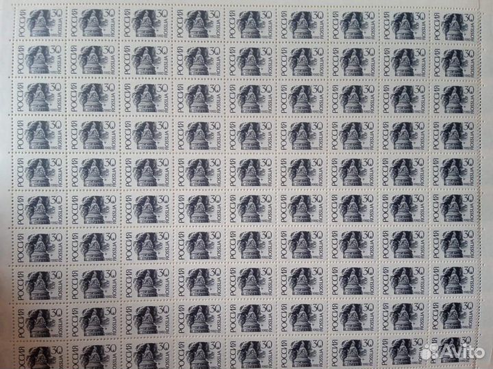 Марки СССР чистые