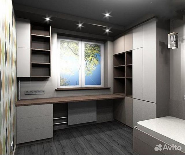 Рабочая зона