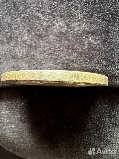 1 рубль 1743 года Елизаветы (серебро)