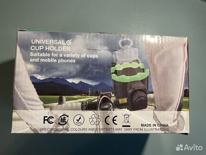 Подстаканник