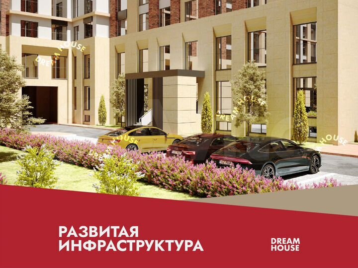 1-к. квартира, 49,6 м², 5/17 эт.