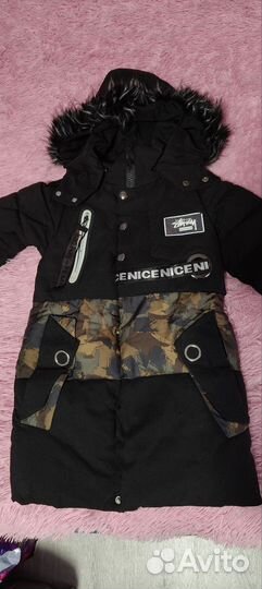 Пуховик зимний на мальчика 130