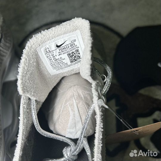 Кроссовки Nike Air Max Scorpion