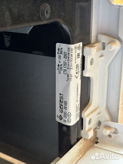 Газовая плита Gefest пг 3200-08 К85