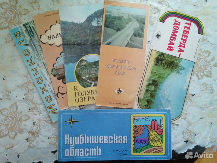 Туристические схемы советских времен