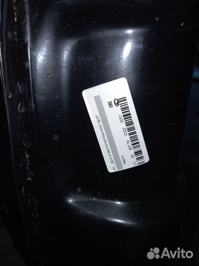 Продаю бензобак