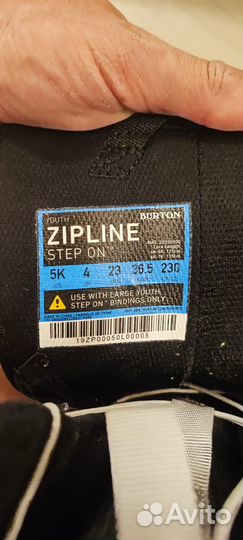 Ботинки детские для сноуборда Burton 