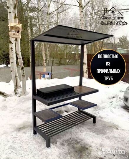 Мангал лофт с печью под казан