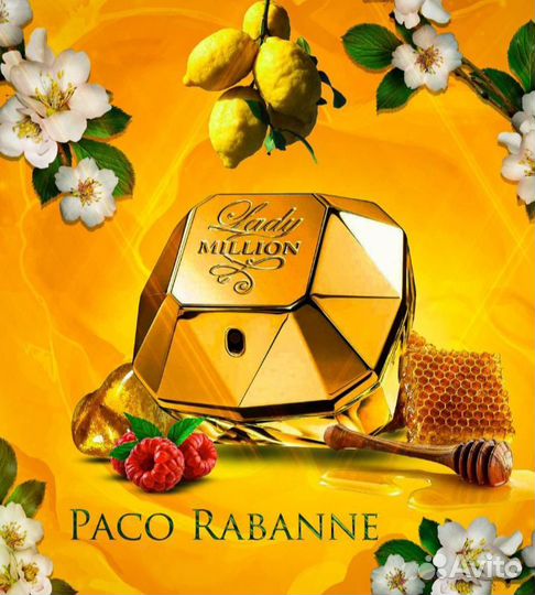 Духи Lady Million Paco Rabanne,80ml,Lux