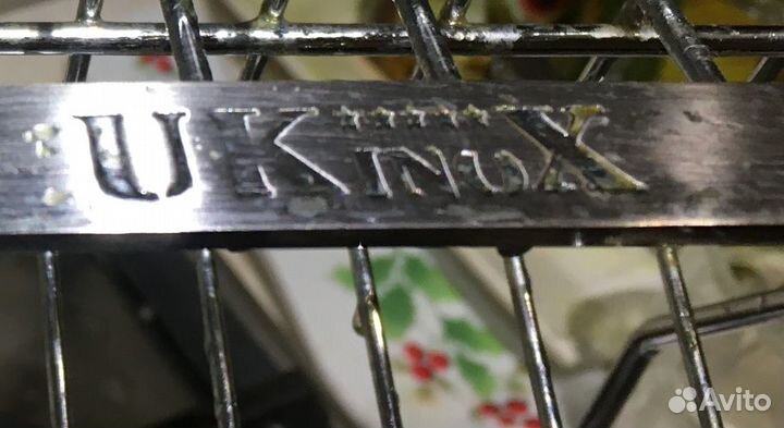 Сушка для посуды UKinox подвесная нерж. сталь