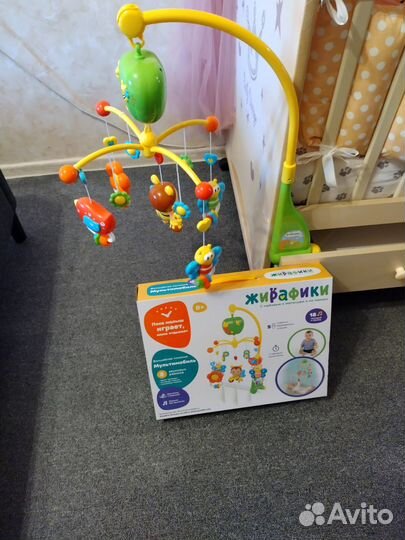 Мобиль на кроватку