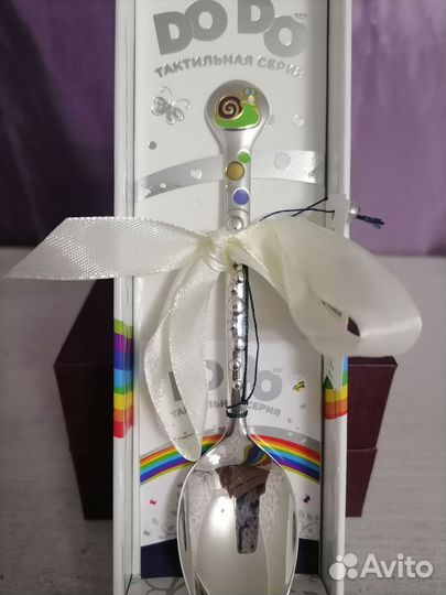 Ложка серебро детская тактильная