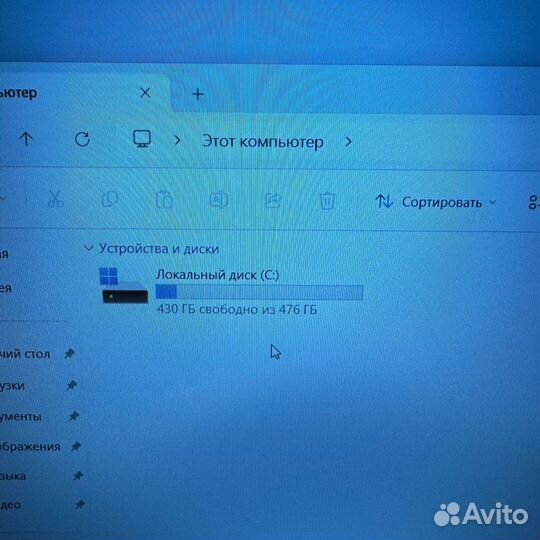 Ноутбук Nitro V15 15,6” 512gb SSD