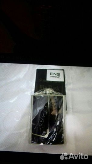 Фляжка подарочная