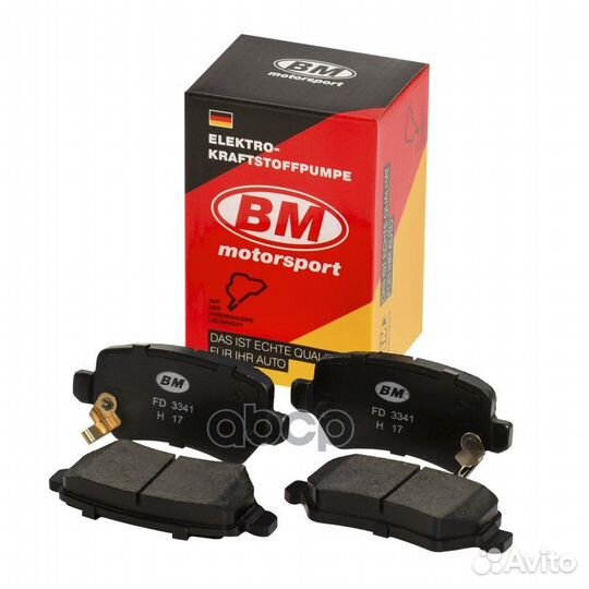 Колодки тормозные дисковые зад прав/лев FD33