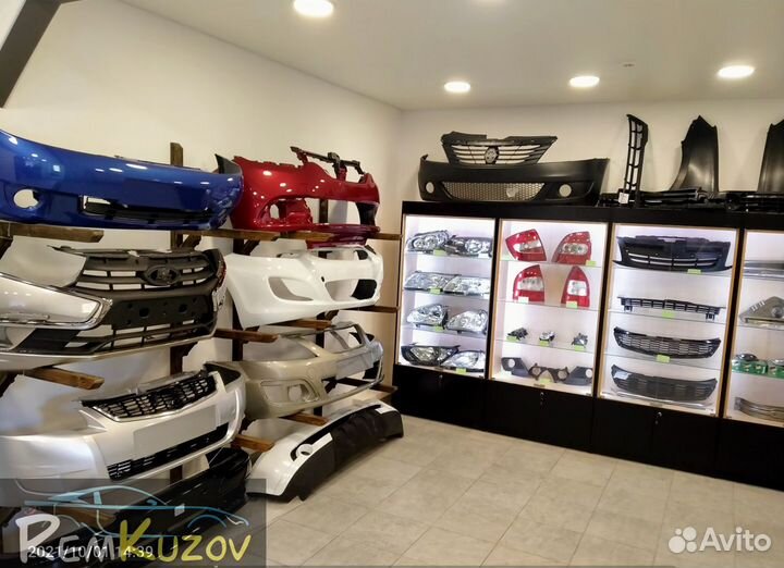 Крыло Лада Веста цвет Плутон 496 Оригинал