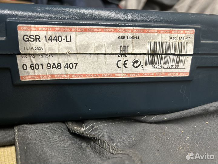 Шуруповерт bosch gsr1440-LI