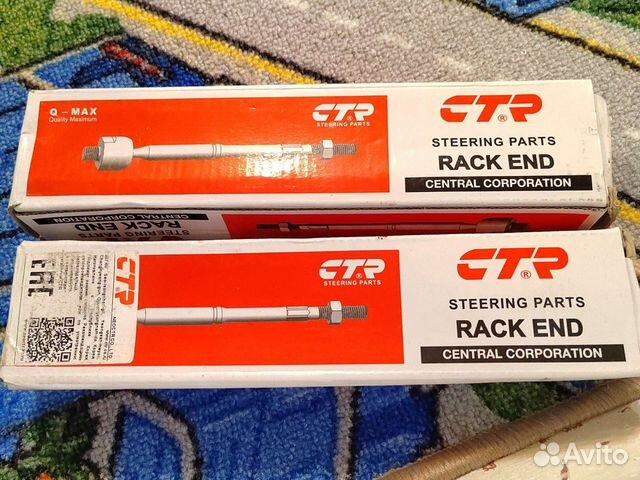 Рулевые тяги мазда 6gj 2013г