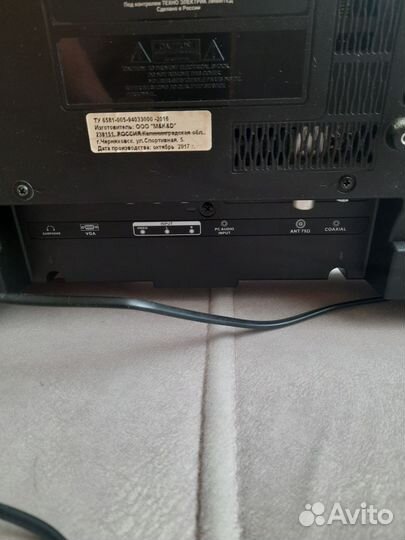 Телевизор бу на запчасти
