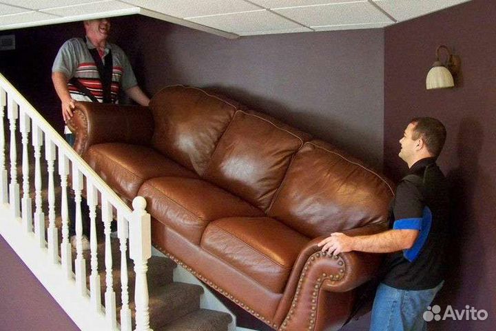 Бригада грузчиков