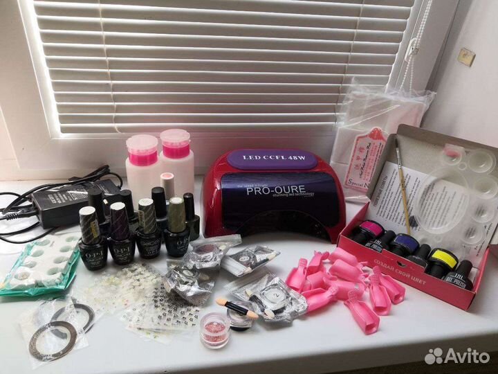 Маникюрный набор с лампой