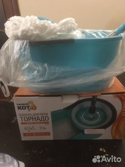 Швабра с ведром и отжимом