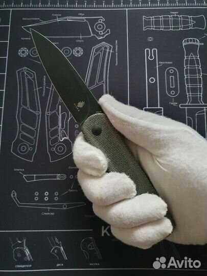 Складной нож Kizer 