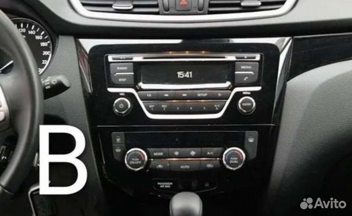 Магнитола Nissan X-trail T32 Qashqai j11