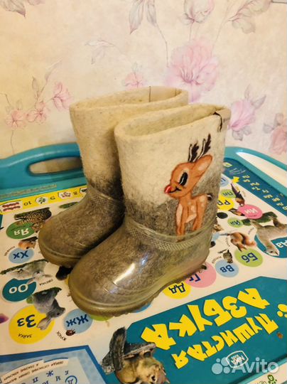 Валенки детские