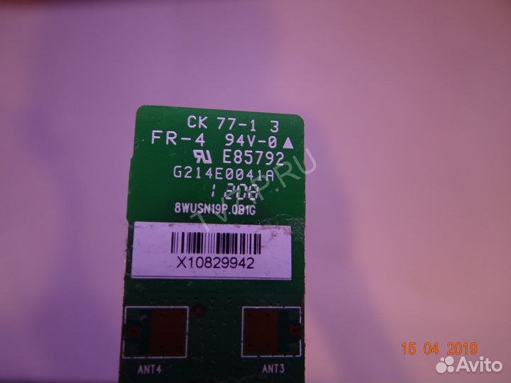 8wusn19P.0B1G; 282206502687