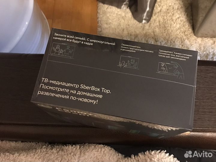 Sberbox top тв приставка