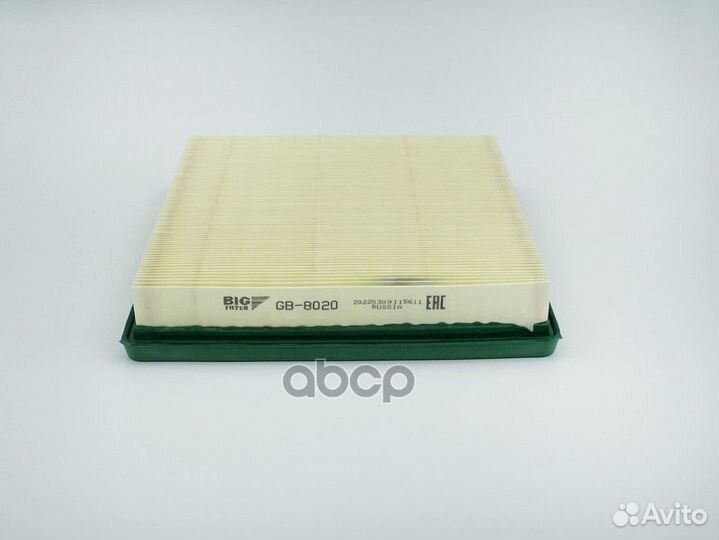 Фильтр Воздушный GB8020 BIG filter