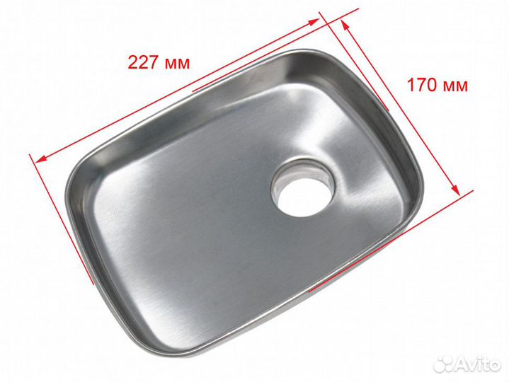 Лоток мясорубки Redmond RMG-1205