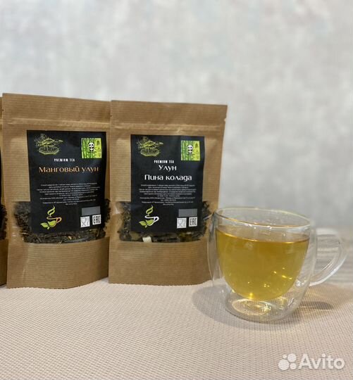 Китайский чай для настроения