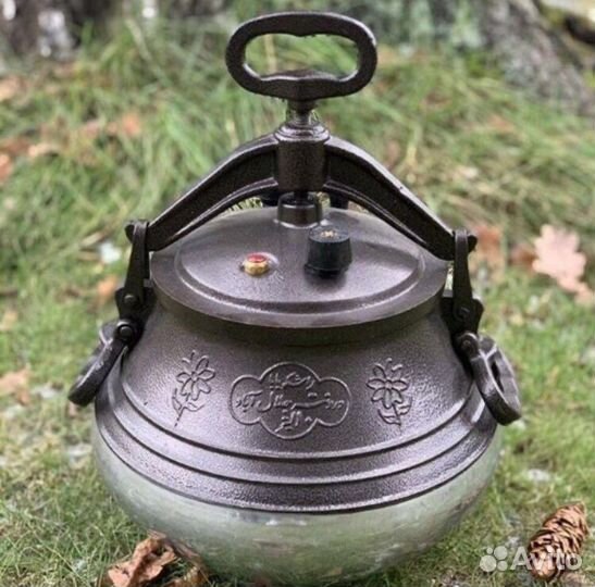 Афганский казан