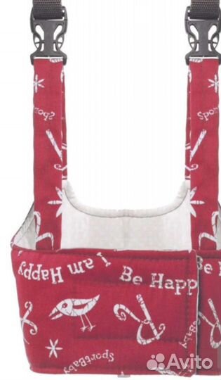 Страховка для ребёнка Вожжи