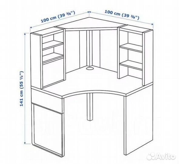 Стол угловой IKEA белый