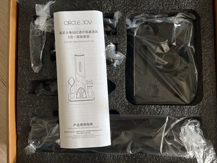 Электрический штопор