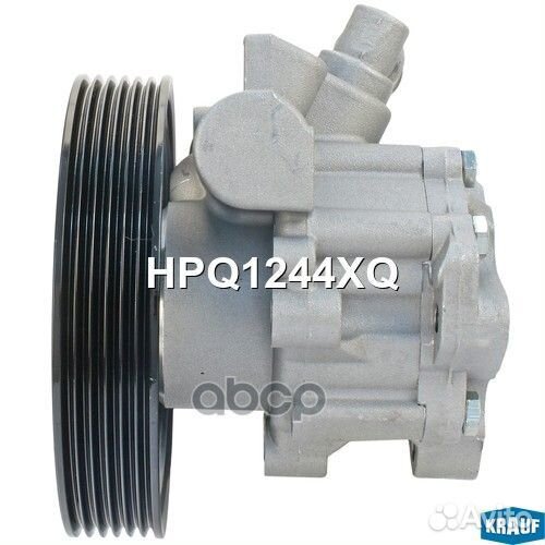 HPQ1244XQ насос гидроусилителя руля Citroen C5