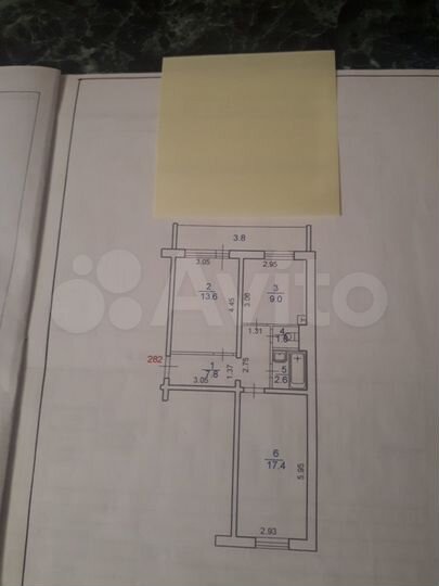 2-к. квартира, 51,4 м², 2/10 эт.