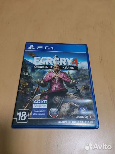 Far cry 4 ps4