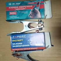 Аксессуары и комплектующие для сварки в Республике Карелия