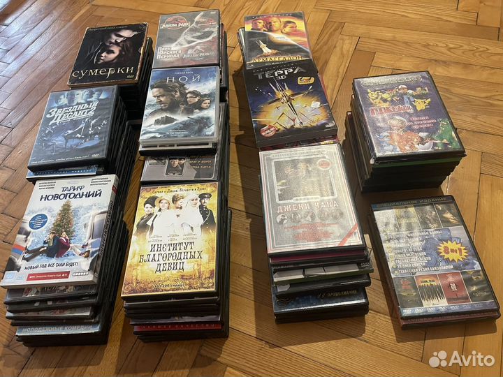 Коллекция DVD дисков