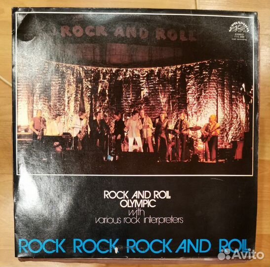 Грамластинки