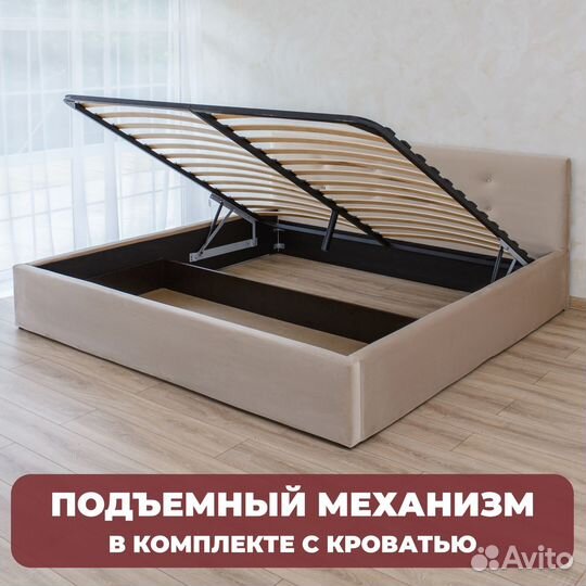 Кровать с подъемным механизмом 180х200