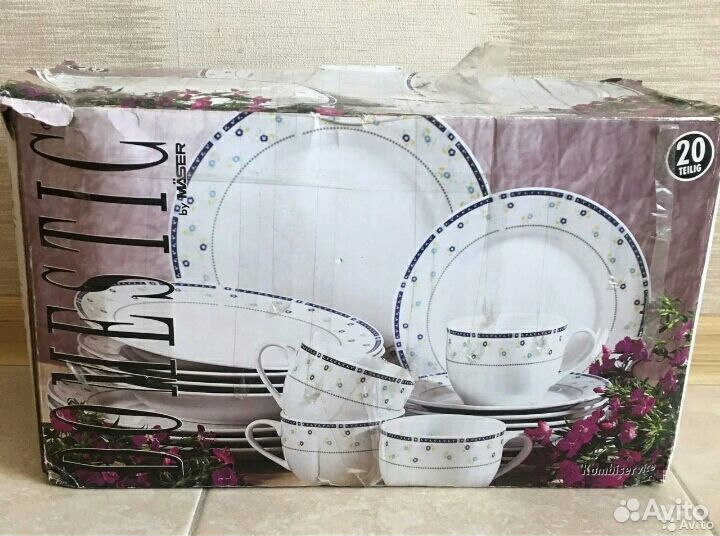 Сервиз столовый Domestic фарфор австрия