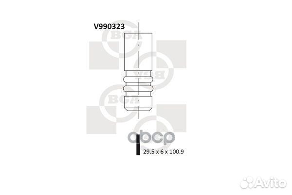 Клапан впускной v990323 Bga
