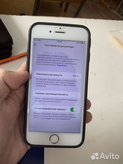 Телефон iPhone 6s 64gb